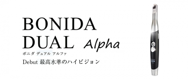 Bonida Dual